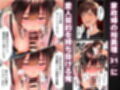 デリヘル代わりに家事代行サービスを頼んだら学生時代のアイドル級な後輩がシンママになって部屋に来たので再会子作りセックスした〜園田裕美理（31歳）編〜チンコ佐々木は家政婦ハーレムでイクっ！！（2）