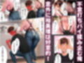 デリヘル代わりに家事代行サービスを頼んだら学生時代のアイドル級な後輩がシンママになって部屋に来たので再会子作りセックスした〜園田裕美理（31歳）編〜チンコ佐々木は家政婦ハーレムでイクっ！！（2）