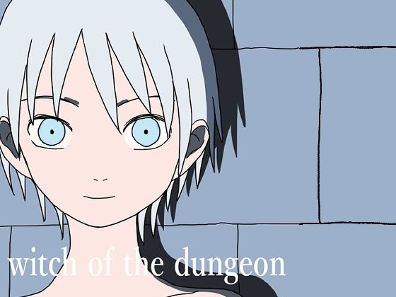 【witch of the dungeon】Orange pecoe