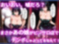 ピンサロ嬢の地獄〇フブキに中出ししてみた件