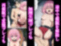 催◯が自由自在！？拘束され好き勝手されて快楽堕ち！ 〜モモ、ララ編〜【ToLOVEる】
