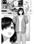 魔法を習得した五十路男の淫遊記
