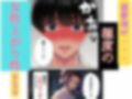 鬼◯の刃〜花蝶お手伝いカナヲちゃんとしのぶさん
