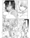 結婚間近の三十路OL、泥●して帰宅後即セックスした相手は隣人でした！？ 4