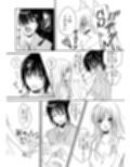 裏コンビニ 〜巨乳をさらすオンナ〜