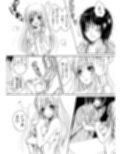 裏コンビニ 〜巨乳をさらすオンナ〜
