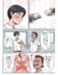 俺も宮田のお母さん好きだったのに！