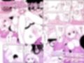 背徳の『性』職者 〜僕とシスターが何度もHをする理由〜
