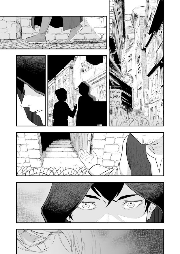 堕ちた彼女と彼 画像1