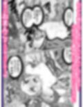 サンプル3