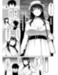 巨乳地味子のショタ狩り01