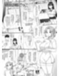 風俗学園祭へようこそ！2日目