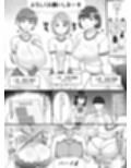 風俗学園祭へようこそ！2日目