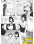 風俗学園祭へようこそ！2日目