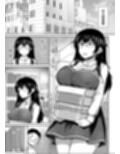 巨乳地味子のショタ狩り-2.5