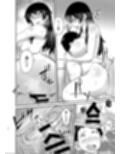 巨乳地味子のショタ狩り-2.5