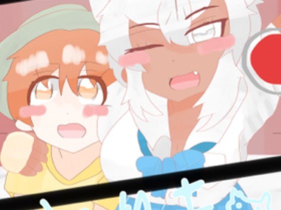 【とりまヤっちゃお】こみっく棺館