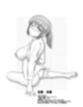 僕が逃したエッチのチャンスの数々―都市性活篇―