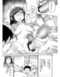 僕が逃したエッチのチャンスの数々―都市性活篇―