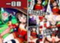 サンプル3