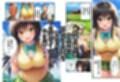 【To LOV〇る】ボテ腹搾乳セックス体験！