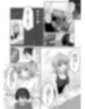 プールで強●ポロリ！？ 水着美女を狙う変態男を捕まえろ！-AFTER-