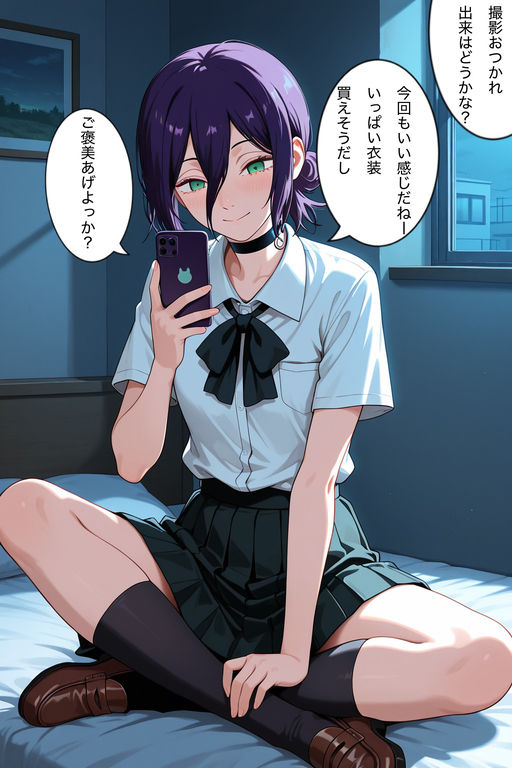 何となくヤらせてくれるレイヤーとコスプレセックス  VOL01 画像7