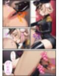 特別審問官  うい