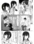 おじ飼育部がエッチすぎるのでわからせる話。