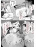 おじ飼育部がエッチすぎるのでわからせる話。