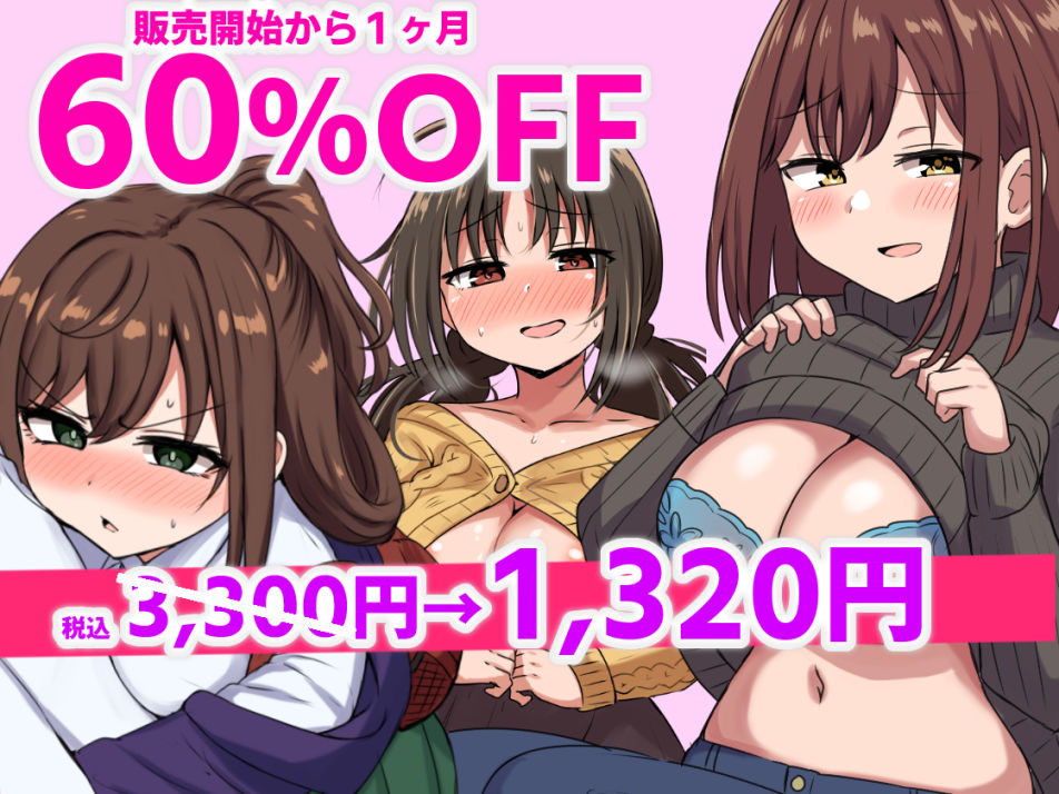 サンプル画像1:千氏夜短編集(恋紙屋) [d_676336]