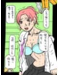口下手な僕が体で伝えた娘の友人への想い