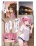 サンプル3