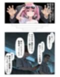 サンプル6
