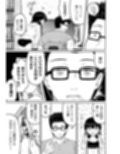 払うお金の使い道
