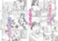 おねえちゃんな幼馴染と妹とえっち