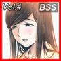 金田は何も悪くないVol.4