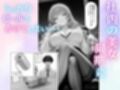 丸の内OLといけない残業