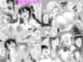 かんパイ弐 常時無常総集編2018〜2022