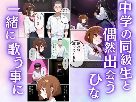 サンプル画像3