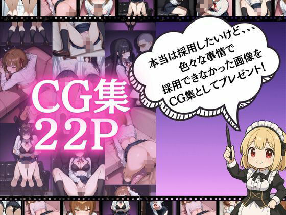 サンプル画像8