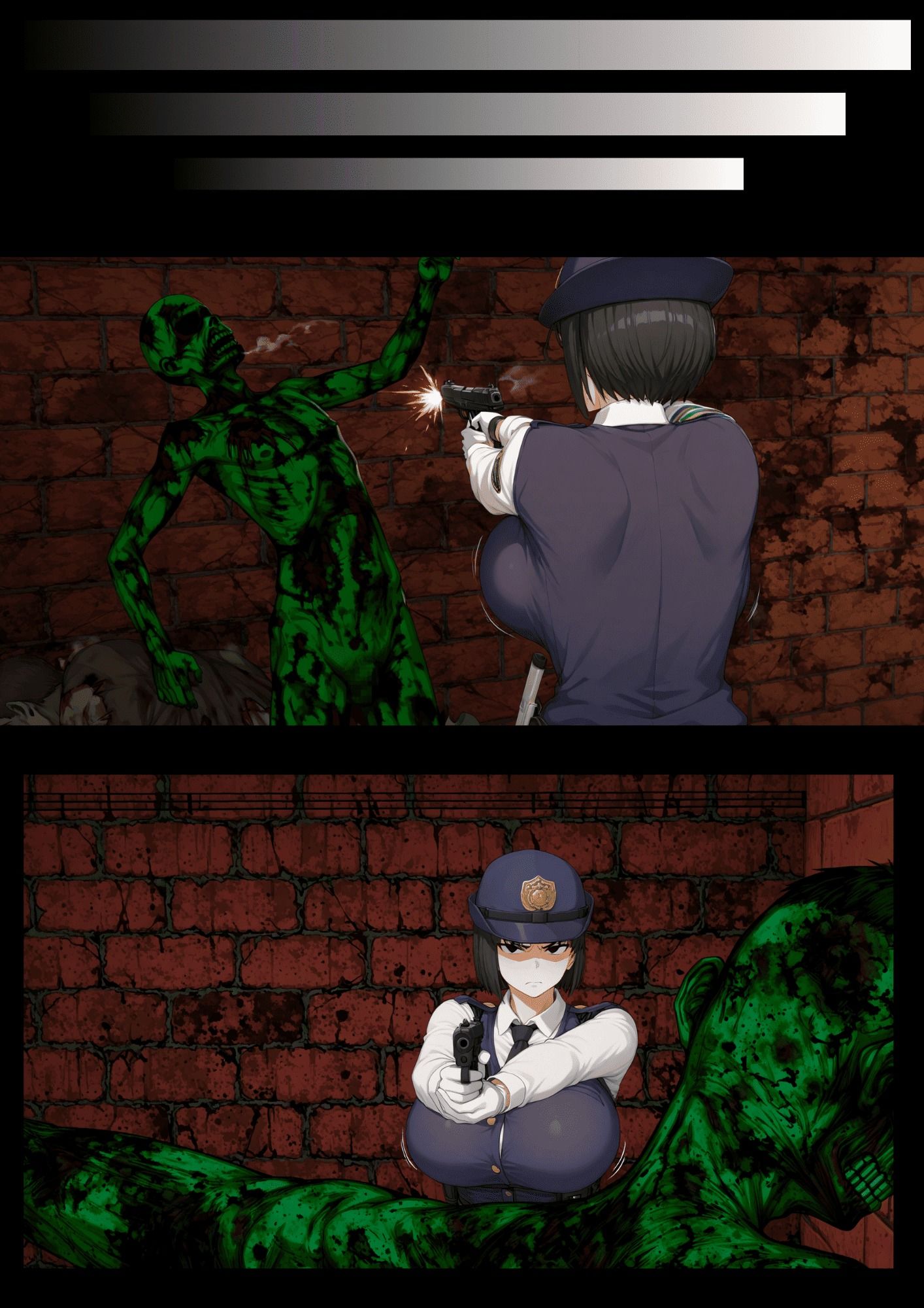 サンプル画像1:とある〇警さんの記録(おしぱん) [d_676809]