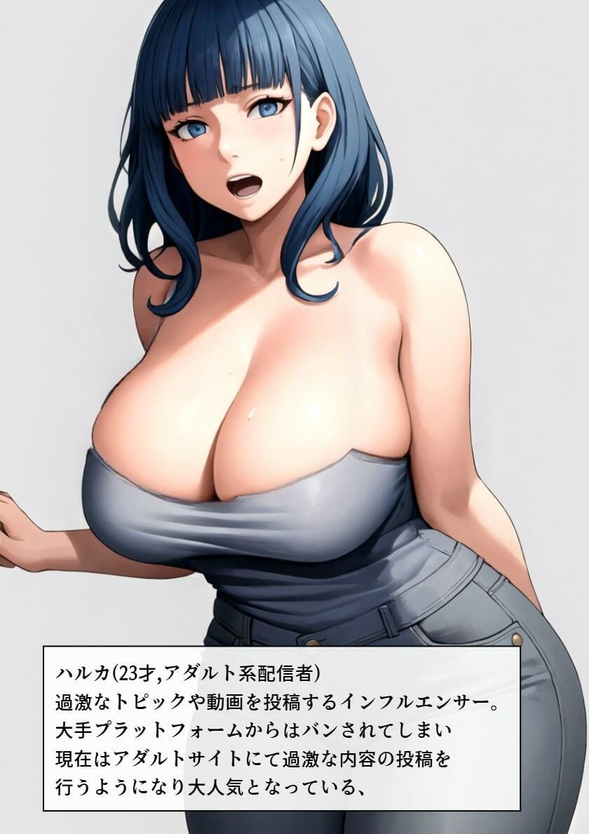 サンプル画像2:ビリオンレズバトル Day4(百々ドメイン) [d_676950]