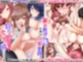 『大感謝価格』性欲の強すぎる可愛い女子たち〜サキュバス化、美人隣人一家、田舎姉妹〜フルカラー総集編3作品セット