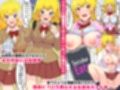 エロエロでドスケベ女子だらけのフルカラー総集編113ページ試し読み6ページ