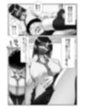 元いじめっこヒロイン同級生をちんぽで堕とす話