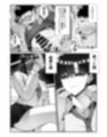 元いじめっこヒロイン同級生をちんぽで堕とす話