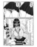 元いじめっこヒロイン同級生をちんぽで堕とす話