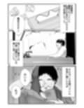 元いじめっこヒロイン同級生をちんぽで堕とす話
