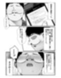 元いじめっこヒロイン同級生をちんぽで堕とす話